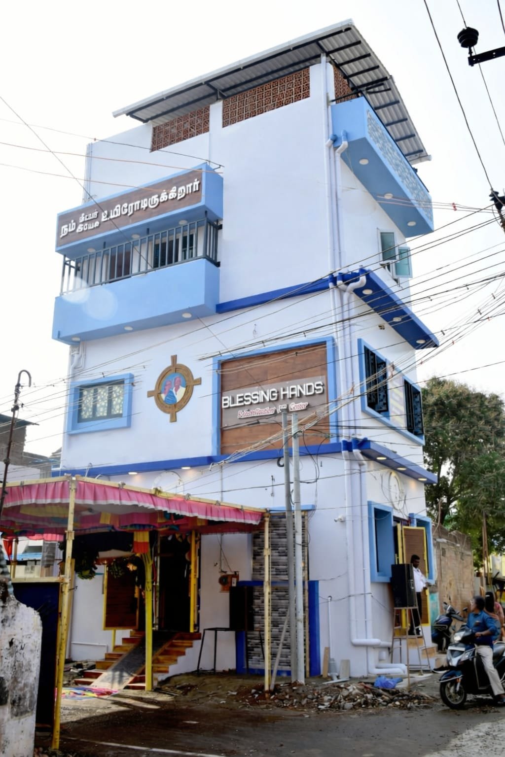 Blessing Hands Child Rehabilitation Centre — our building